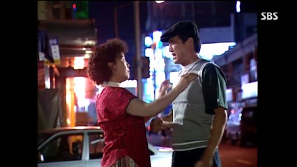 Wave - Se01 - Ep17 Watch HD