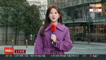 [날씨] 절기 경칩, 포근한 봄 날씨…큰 일교차 주의