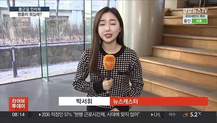 [출근길 인터뷰] 결혼식 가야 하는데 '명품백'이 없네…명품이 뭐길래?