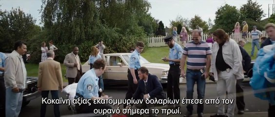 Cocaine Bear | movie | 2023 | Official Teaser