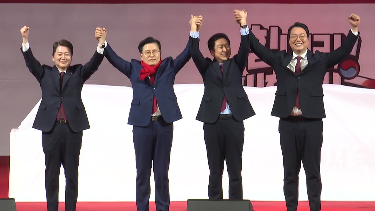 [뉴스라이더] 국민의힘 전당대회 동상이몽...친명·비명 내전 격화? / YTN