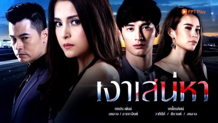 Bóng Đen Tình Ái - Tập 35, Phim Thái Lan, bản đẹp, thuyết minh, mới nhất, 2023