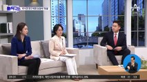 민주당 내홍 속 ‘수박 7적 처단’ 포스터 확산