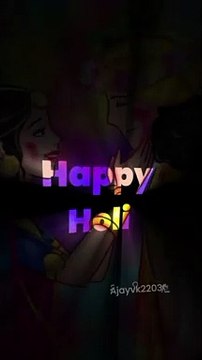 Radha Sang Nand Lal Khelta.... Holi Hae Radha Sang Nand Lal Khelta.... Holi Hae