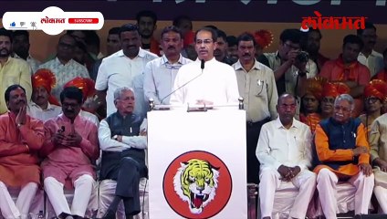 उद्धव ठाकरेंंचं भाषण संपताच सुषमा अंधारे पुढे आल्या आणि...