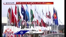 Hyderabad G20 Summit : Second Meeting Of GPFI Under G20 Summit to Be Held From Today | V6 News