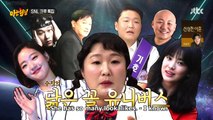 Lee Su Ji mimicking her mother, Reporter Joo parody | KNOWING BROS EP 373
