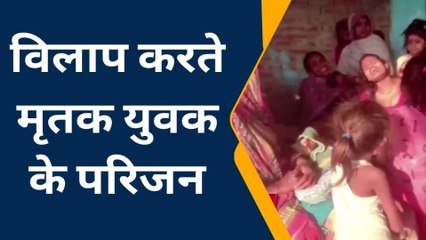 मधुबनी: गाना बजाने को लेकर हुई खूनी झड़प, जानिए पूरा मामला