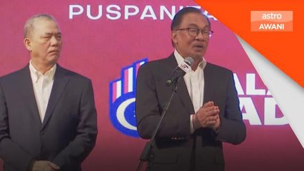Bukti keupayaan, kepakaran penjawat awam - PM Anwar