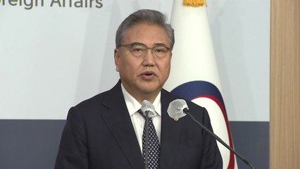 일제 강제징용 해법 발표..."국내 재단이 대신 배상" / YTN