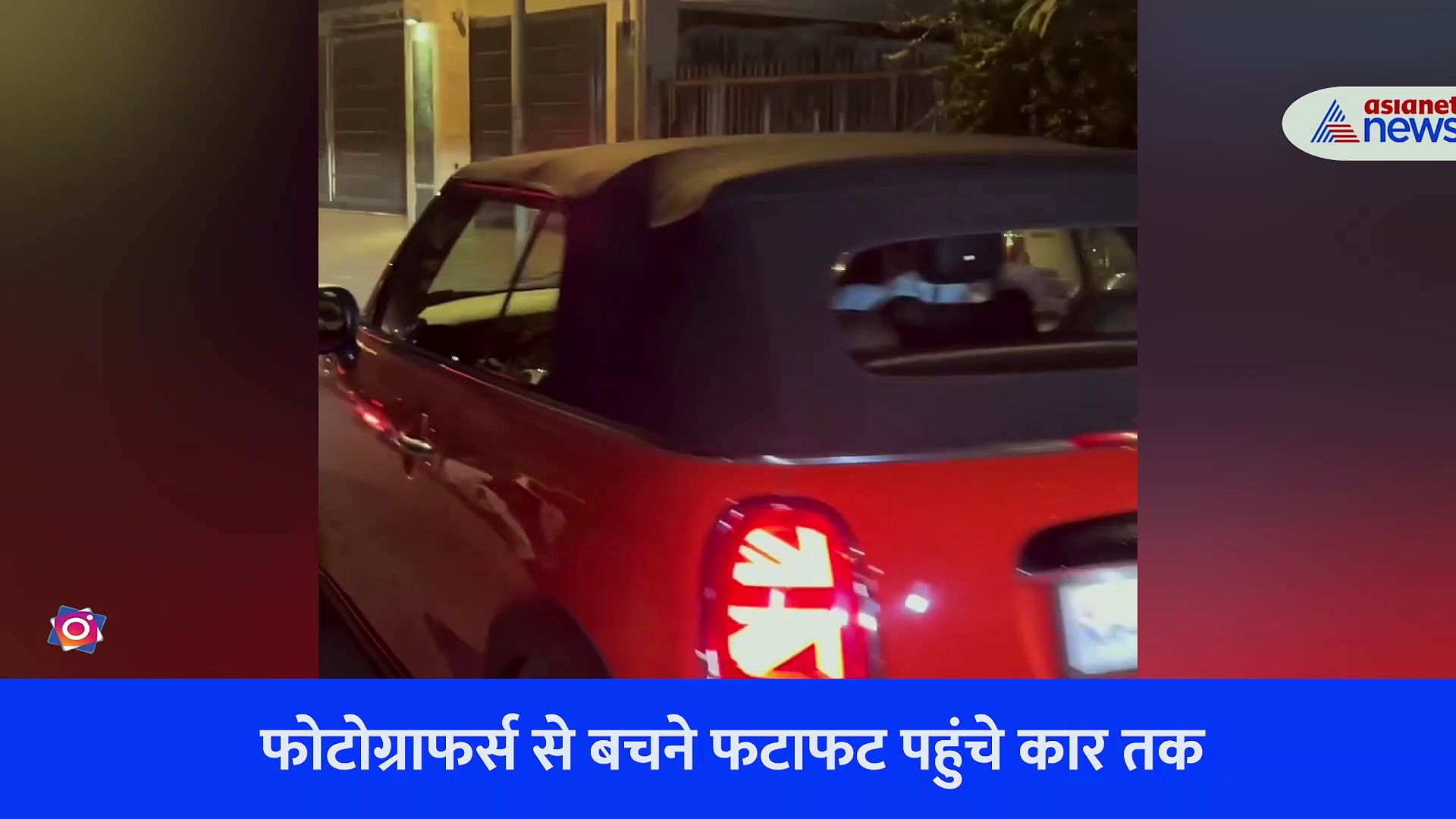 बिना मास्क के दिखे शिल्पा शेट्टी के पति ने इन्हें देखते ही बदली चाल, वायरल VIDEO देख लोग बोले- मिस्टर पोर्न मैन