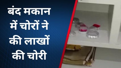 मेरठ: मेडिकल स्टोर संचालक को लाखों की पड़ी शादी की दावत, जानें क्या है मामला