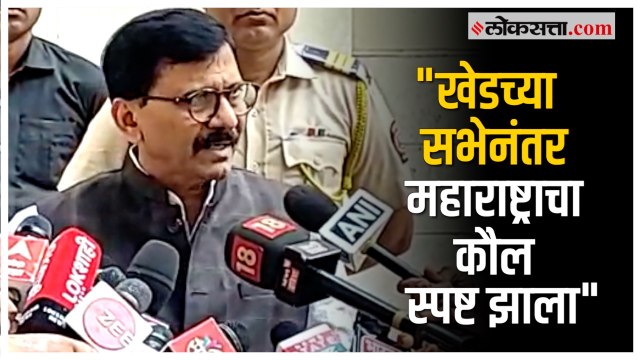 Sanjay Raut: हे सगळं खोक्याचं राजकारण; संजय राऊतांचा शिंदे, भाजपावर निशाणा