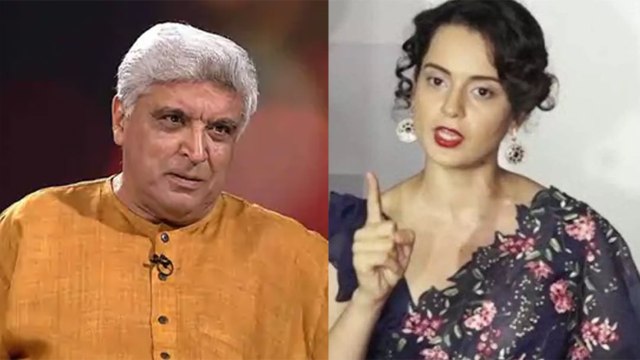 Kangana Ranaut की बढ़ेंगी मुश्किलें, Javed Akhtar के मानहानि केस में जल्द होगी कोर्ट में सुनवाई