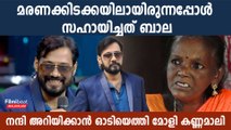 ജീവിതം തിരികെ തന്നത് ഈ നടന്‍; നന്ദി അറിയിക്കാന്‍ ഓടിയെത്തി മോളി വീഡിയോ വൈറല്‍!