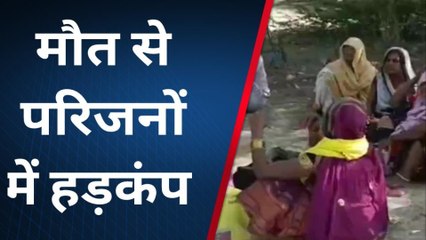 फतेहपुर: बाइक सवार दंपत्ति को मारी टक्कर, टोल प्लाजा तक घसीटा गाड़ी, दर्दनाक मौत