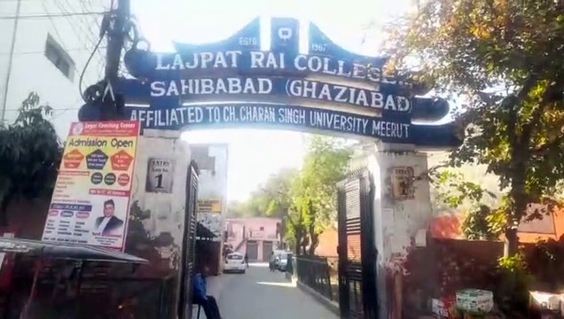 छात्रों ने दो युवकों को बुरी तरह लाठी-डंडों से पीटा एक की मौत एक गंभीर रूप से घायल,