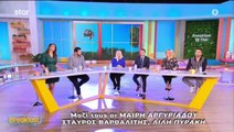 Χατζίδου – Παύλου: «Είμαστε μουδιασμένοι από την τραγωδία στα Τέμπη»