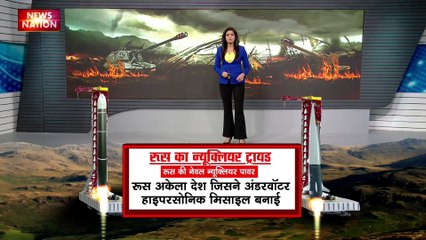 Russia Ukraine War : Bakhmut को लेकर जेलेंस्की को करारा झटका