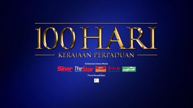 100 Hari Kerajaan Perpaduan: Kesan banjir kepada pelajar dan persiapan sekolah