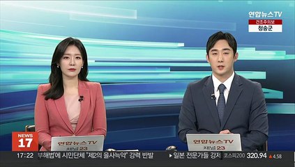 판매점 한곳서 로또 2등 103장…"조작 불가능"
