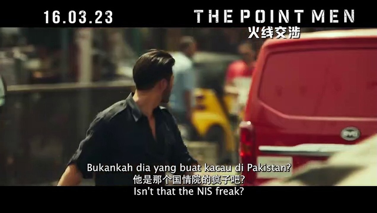 The Point Men | Trailer 2