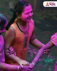 स्वप्नात होळी आणि रंगपंचमी साजरा करताना पाहताय? जाणून घेऊया शुभ की अशुभ