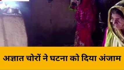 हरदोई: सेंध लगाकर चोरी की घटना को दिया गया अंजाम,नकदी जेवर किए पार