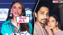 Aditi Rao Hydari, Siddharth क्या सच में कर रहे हैं Date? Aditi ने Finally किया React! |FilmiBeat