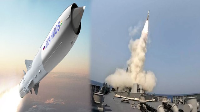Indian Navy Successfully: Brahmos ಕ್ಷಿಪಣಿ ಯಶಸ್ವಿ ಪರೀಕ್ಷೆ, ಭಾರತೀಯ ನೌಕಾಪಡೆಗೆ ಬಲ | #Defence