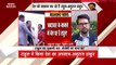 Anurag Thakur Breaking : राहुल गांधी पर केंद्रीय मंत्री अनुराग ठाकुर का हमला