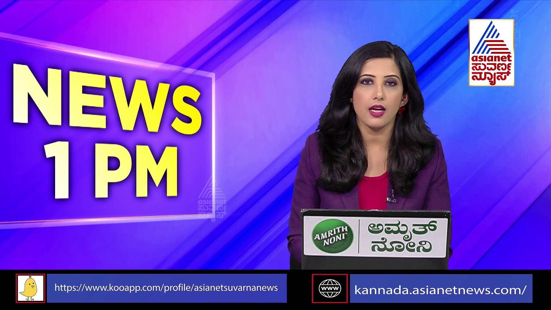 ಸರ್ಕಾರದ ರಕ್ಷಣೆಯಲ್ಲಿಯೇ ನ್ಯೂಸ್‌ ಚಾನೆಲ್ ಮೇಲೆ ದಾಳಿ: ಪ್ರತಿಪಕ್ಷ