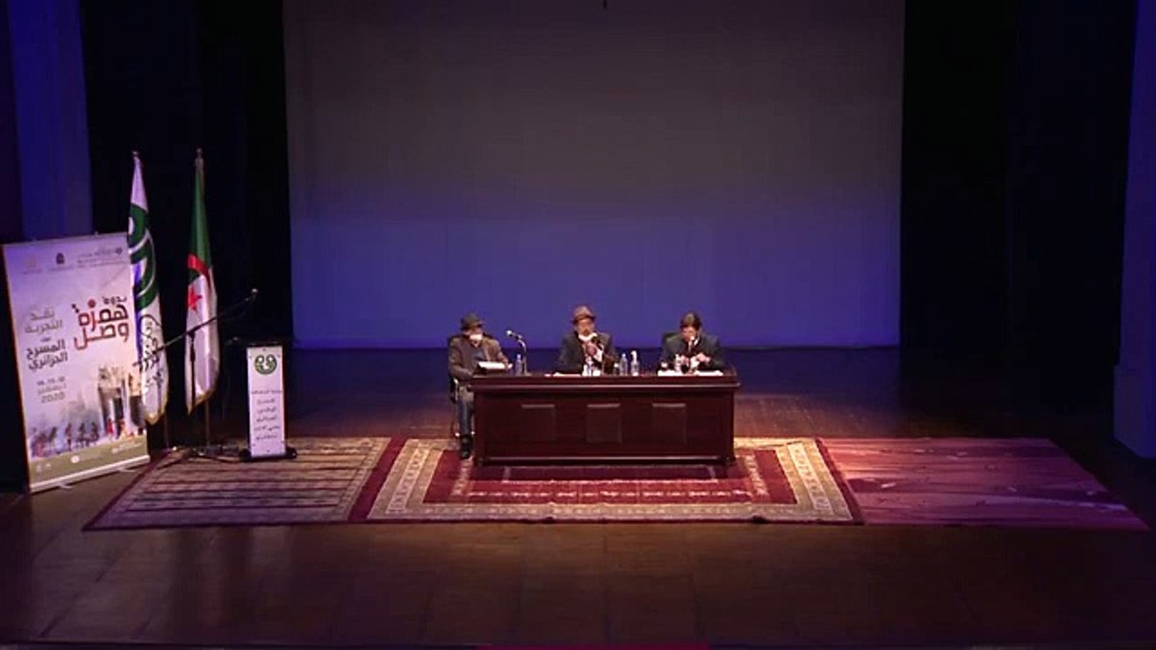 أسئلة الكتابة المسرحية_1/2