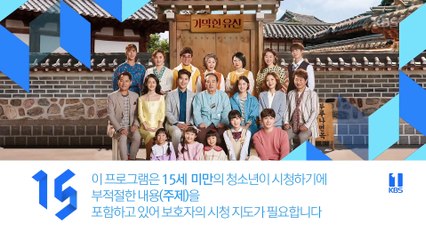 Gia tài bất đắc dĩ - Tập 21, Phim Hàn Quốc, Bản đẹp, lồng tiếng, cực hay