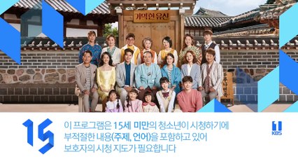 Gia tài bất đắc dĩ - Tập 28, Phim Hàn Quốc, Bản đẹp, lồng tiếng, cực hay