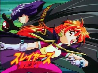 Slayers Next - Temp. 02 - Cap. 11