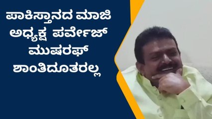 ಕುಷ್ಟಗಿ : ಶಶಿ ತರೂರು ಹೇಳಿಕೆ ಖಂಡಿಸಿದ ಮಾಜಿ ಶಾಸಕ