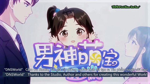 ▄Anime2▄男神萌宝一锅端 (第15集) [第5季] - My Demon Tyrant and Sweet Baby S5E15 - Nam Thần em Bé Dễ Thương (Tập 15-Phần 5) - Nan shen Meng Bao Yi Guo Duan S5E15