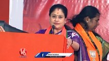 BJP Leader Vijaya Shanti Fires On CM KCR Over Preethi Issue _ V6 News
