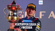 Fórmula 1: Verstappen gana el Gran Premio de Baréin, Alonso tercero en su estreno con Aston Martin