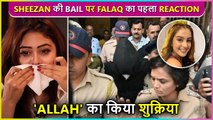 Breaking News ! Sheezan Khan Granted Bail In Tunisha Sharma Case, Falaq Naaz Reacts