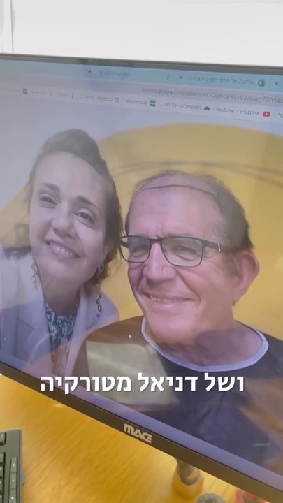 המלצה - דניאל