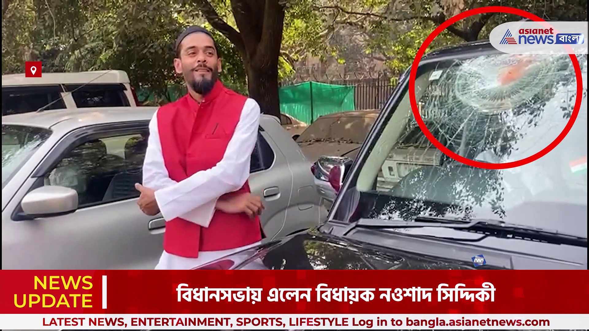 জেল থেকে ছাড়া পাওয়ার পর, ভাঙা গাড়ি নিয়ে বিধানসভায় বিধায়ক নওশাদ সিদ্দিকী