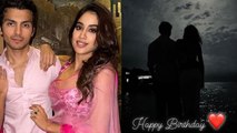 Janhvi Kapoor 26th Birthday पर Bf Shikhar Pahariya का Romantic Wish, Profession क्या है । Boldsky