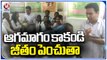 Minister KTR Inaugarates Palle Dhawakhana _ Interaction With Asha Workers _ V6 News (1)