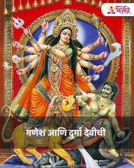 बुधवारी या वस्तूंचे दान करणे करिअरसाठी शुभ