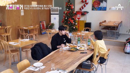 취업을 해야 하지 않을까? 동거녀의 모델 일이 싫은 동거남!