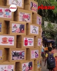 चक्क 50 खोक्याची होळी, खोक्यांवर काय लिहिलंय नक्की पहा