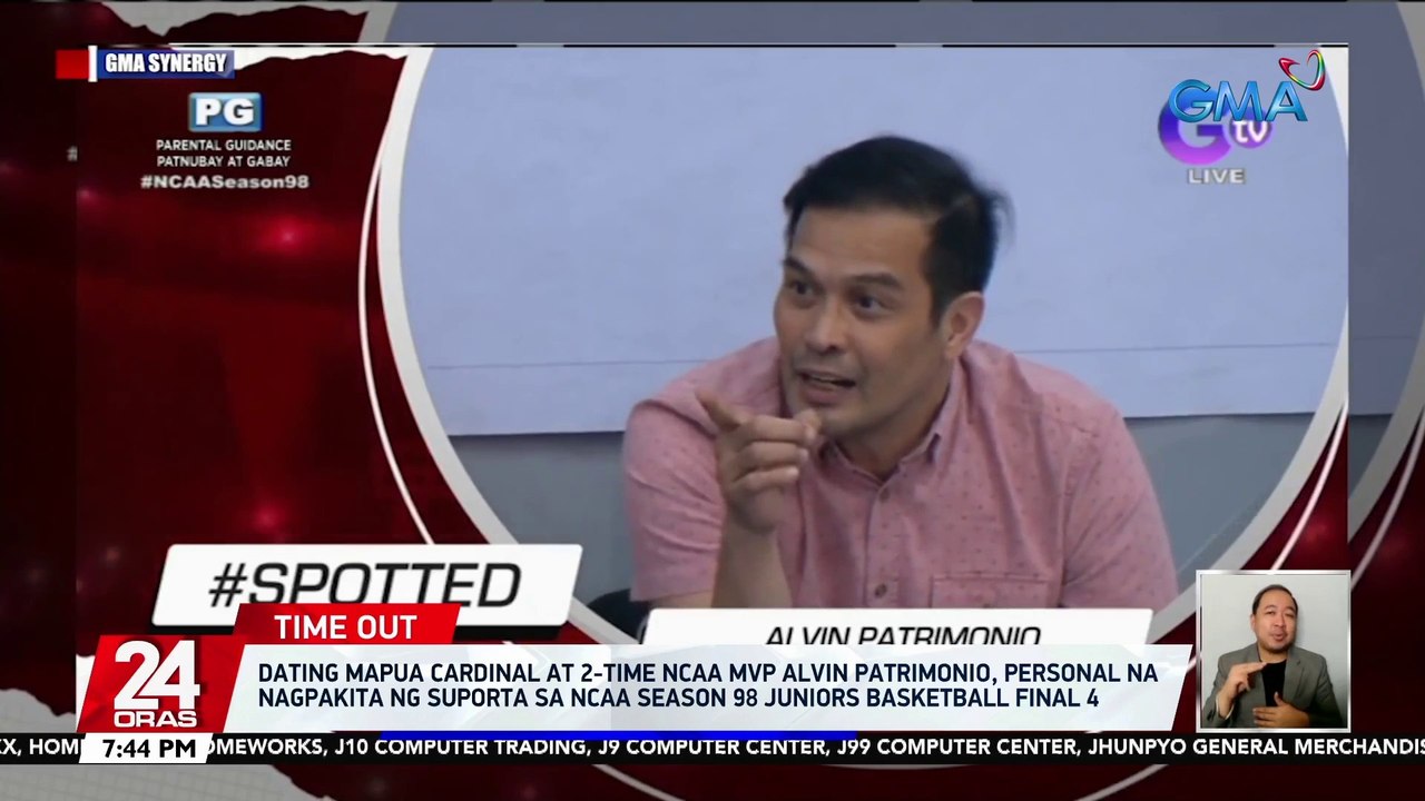 Dating Mapua Cardinal at 2-time NCAA MVP Alvin Patrimonio, personal na nagpakita ng suporta sa NCAA Season 98 Juniors Basketball Final 4 | 24 Oras