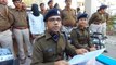 गोपालगंज: तीन लूट कांड का पुलिस ने किया खुलासा, हथियार के साथ तीन अपराधी गिरफ्तार